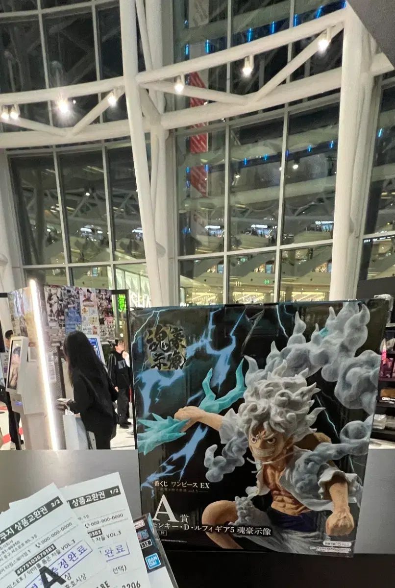 ONE PIECE 一番くじ 悪魔を 품은 자들 A賞 モンキー・D・ルフィ(ルフィ) フィギュア 新品