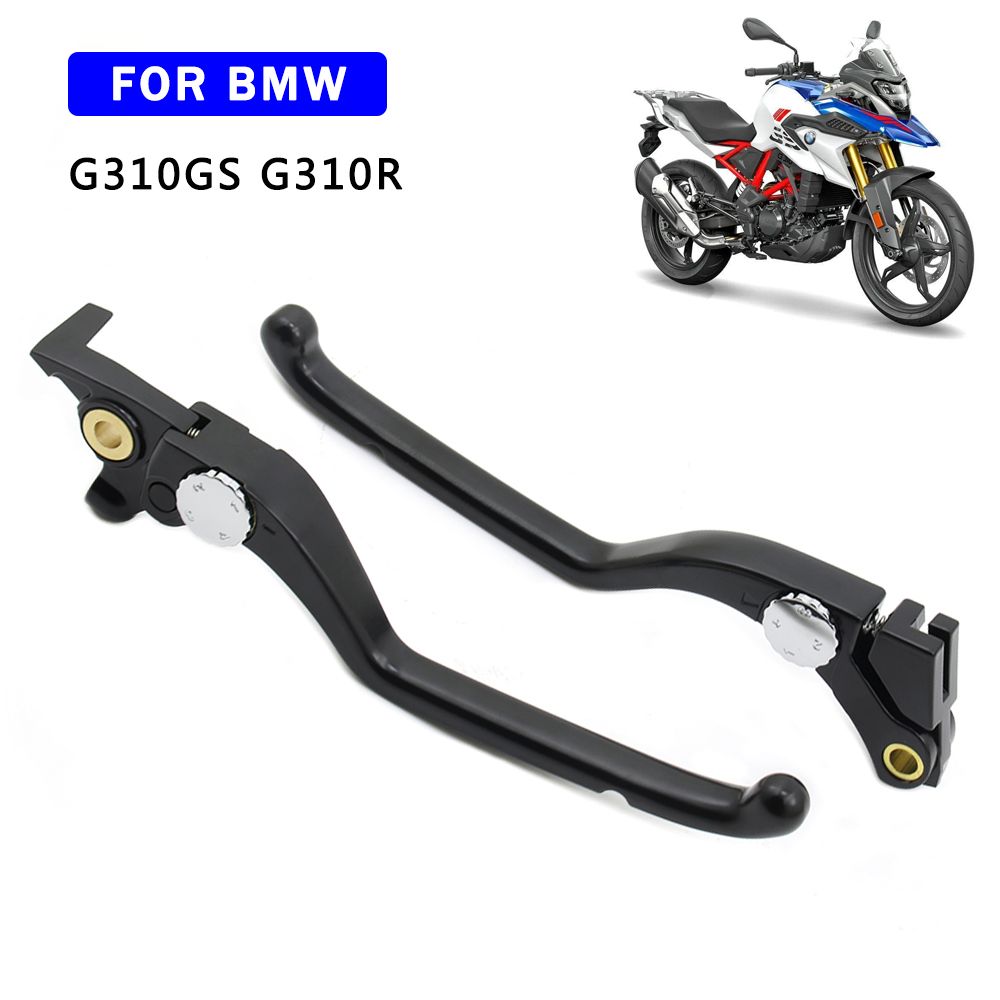SAVAGE BMW G310GS G310R 2021〜2023対応 フロント ブレーキ クラッチレバー アルミ製