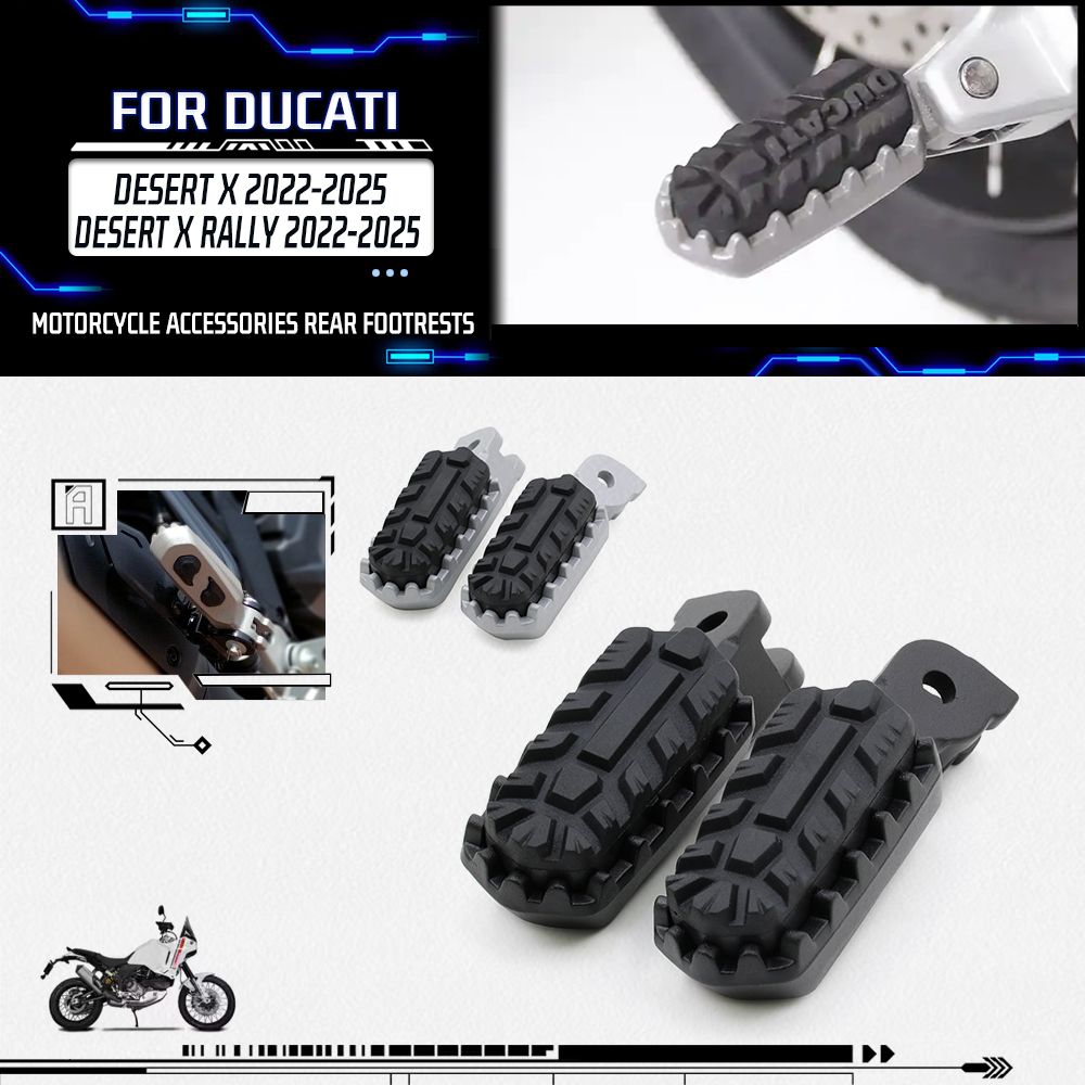 SAVAGE ドゥカティ デザートX/ラリー/ムルティストラーダV4/V2 2021〜2025対応 リアフットペグ アルミ製 乗客用