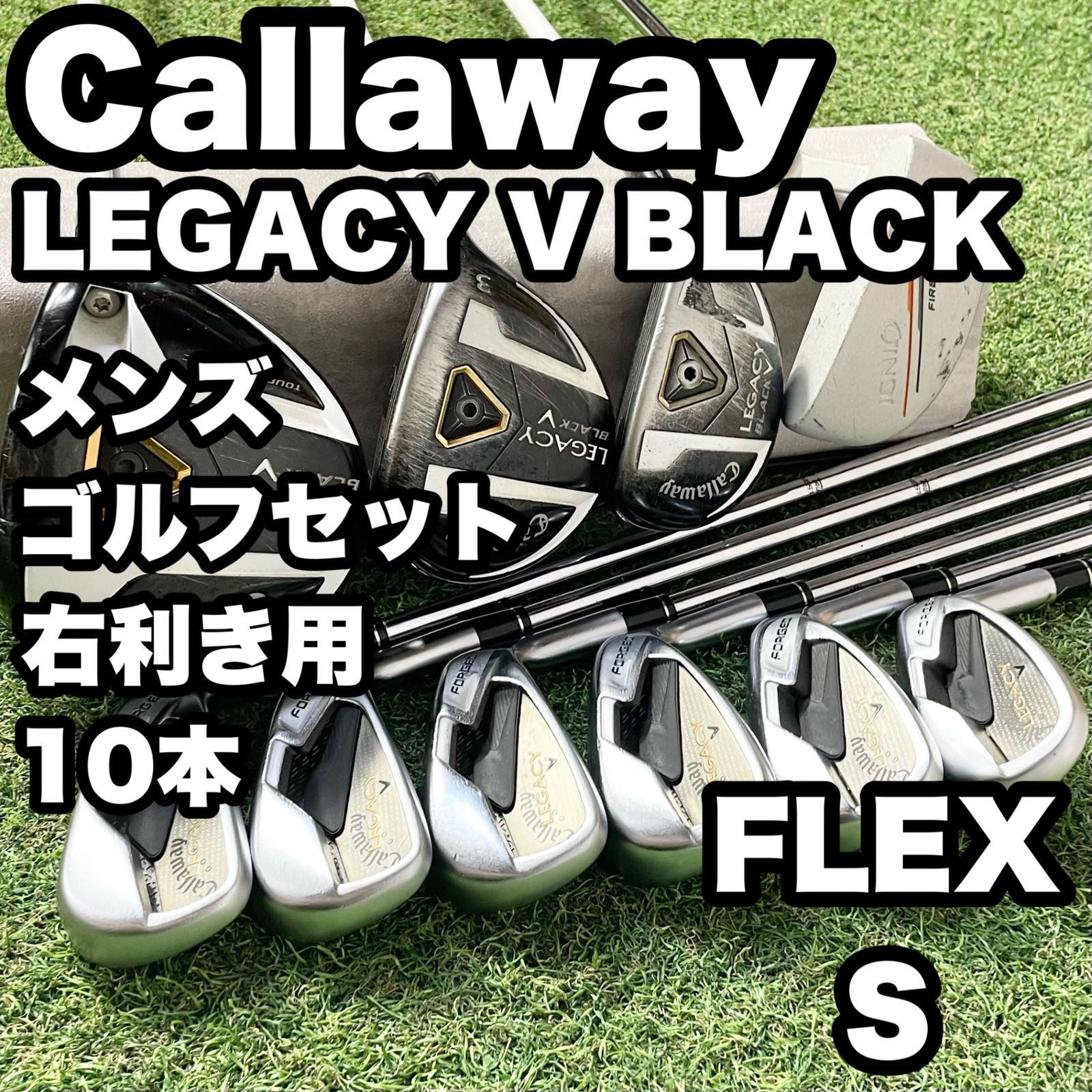 Callaway LEGACY V BLACK キャロウェイ レガシーブラック ゴルフクラブ