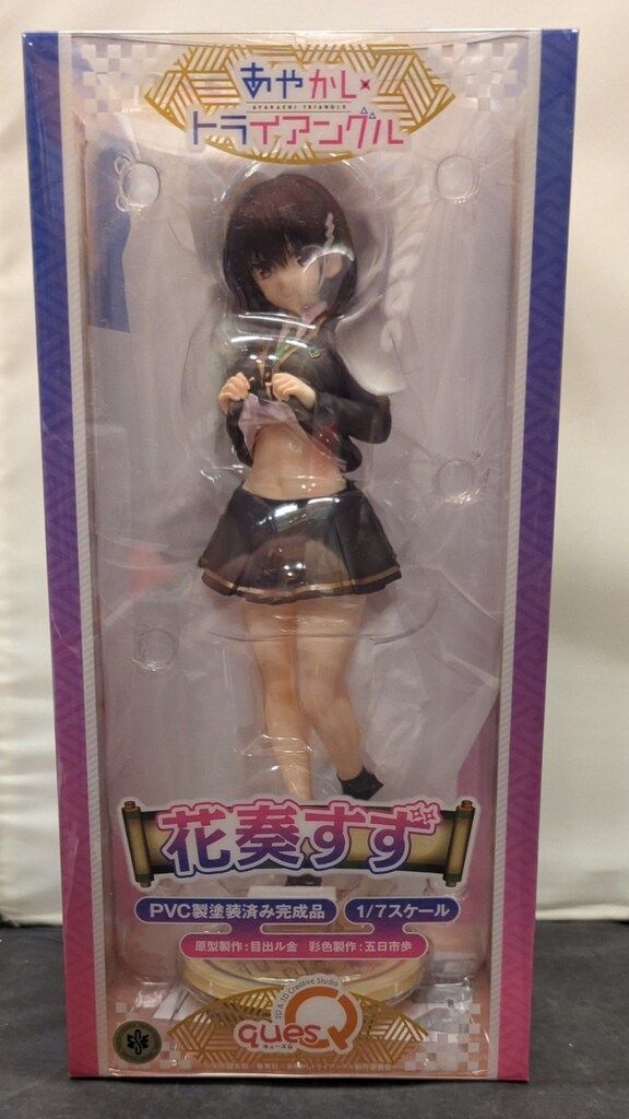 キューズQ 1/7スケール 花奏すず