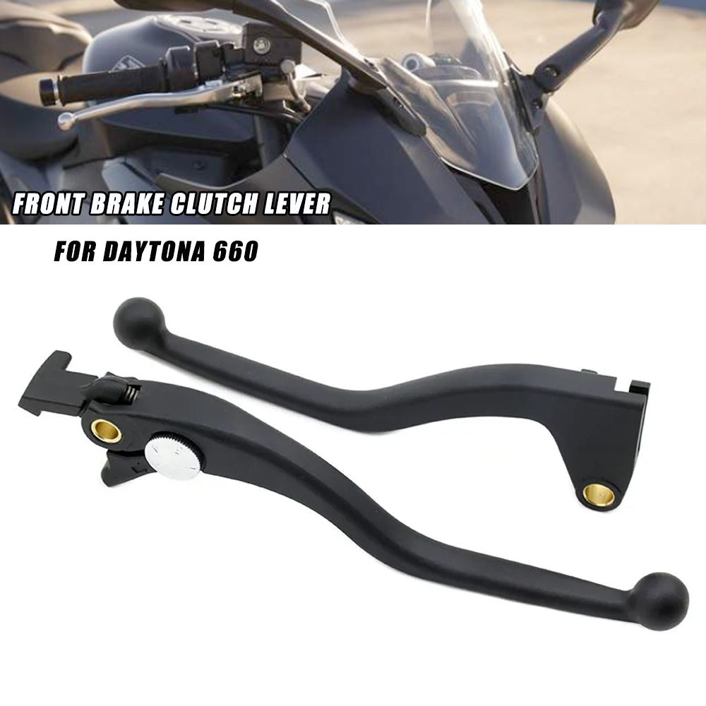 SAVAGE デイトナ660 Daytona660 2024対応 ブレーキ＆クラッチレバー アルミ合金製