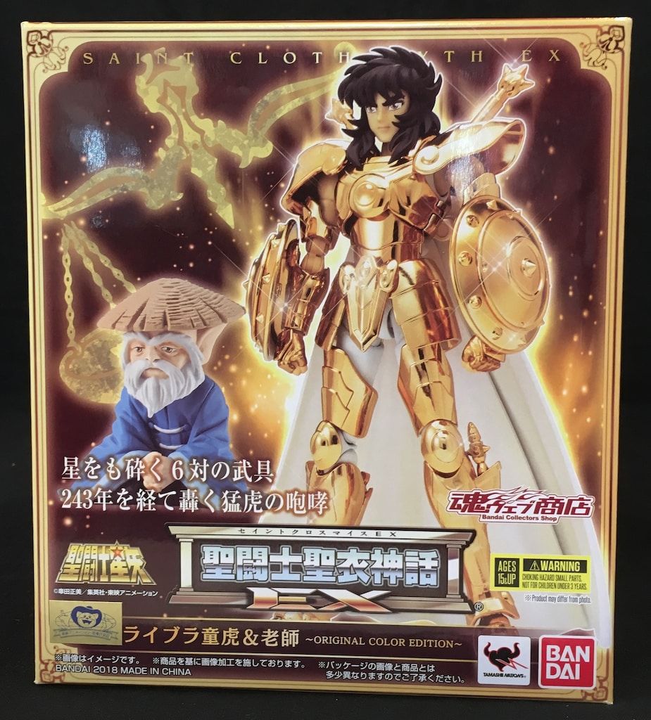 バンダイ 聖闘士聖衣神話EX ライブラ童虎&老師/ORIGINAL COLOR EDITION OCE