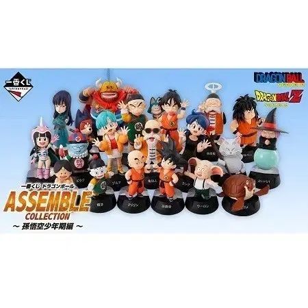 (FML Secret Honey)(送料込み8)ドラゴンボール フィギュア ASSEMBLE COLLECTION