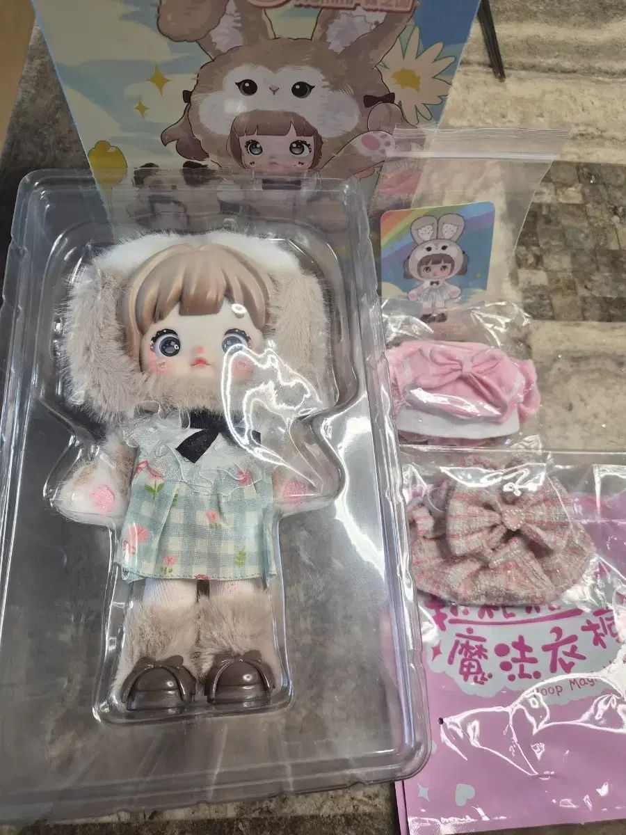 ノミキングダムうさぎ