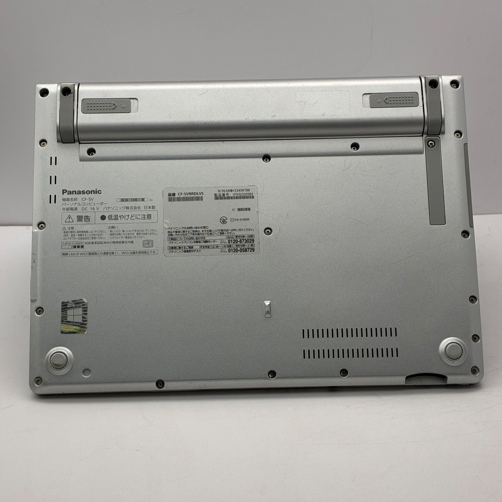 CF-SV9 i5/8GB/SSD256GB Win11 Office2021 - メルカリ