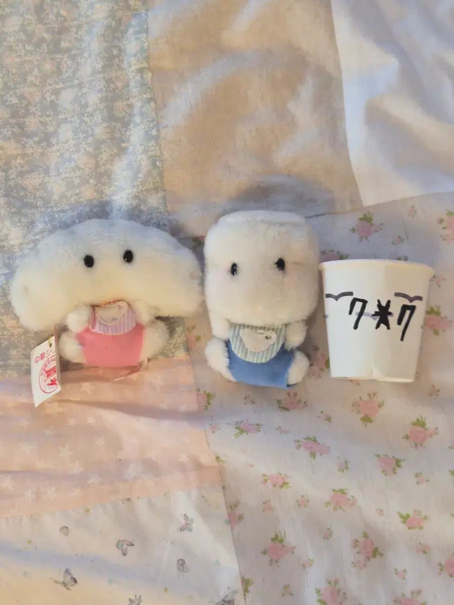 まとめ ゴー 古典 ヴィンテージ ギャザーバッグ 飲茶 ぬいぐるみ Sanrio San-X 昭和レトロ