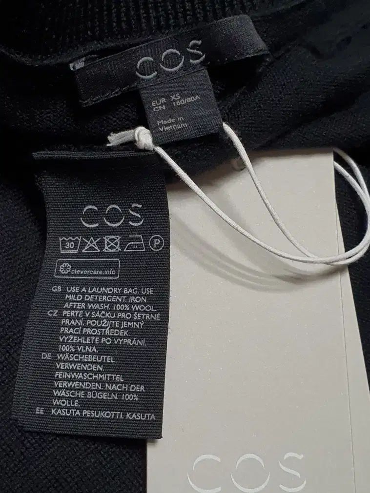コス COS ブラック ニット ロング ワンピース XS サイズ 新品 正規品
