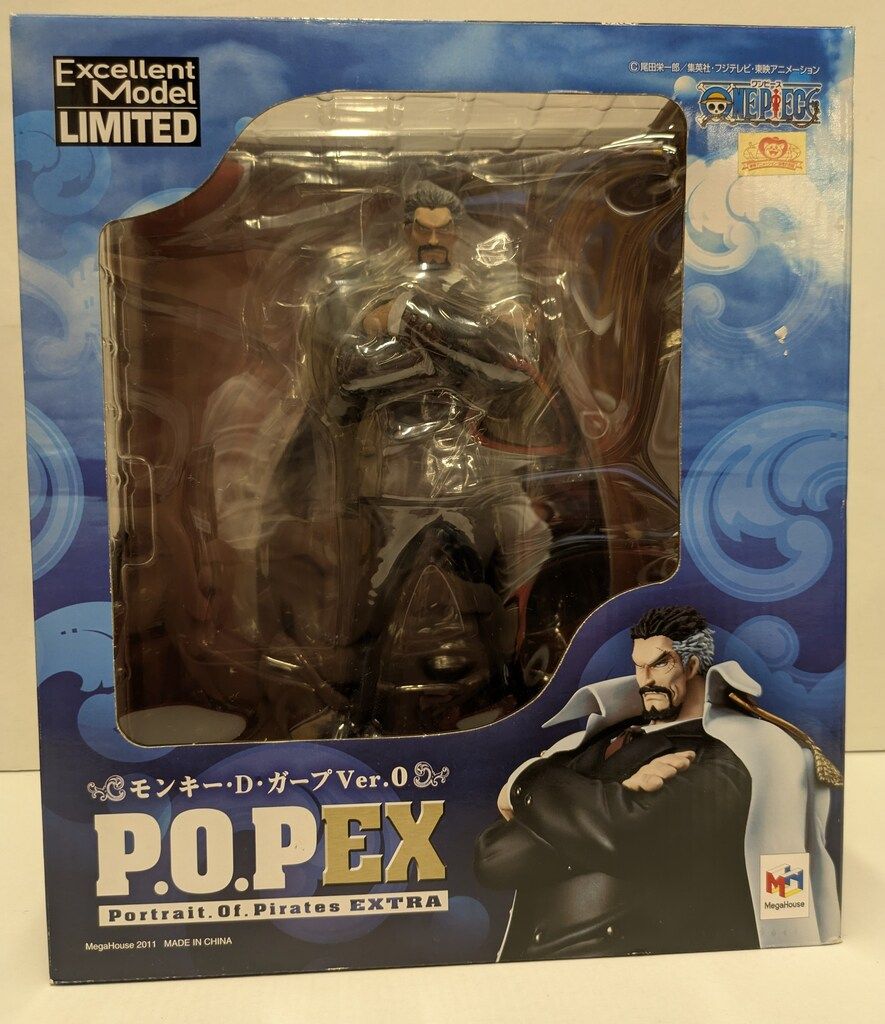 メガハウス P.O.P. NEO DX ワンピース ガープver0
