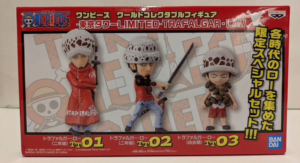 バンプレスト WCF ワンピース 東京ワンピースタワー限定 東京タワーLIMITED TRAFALGAR・LAW