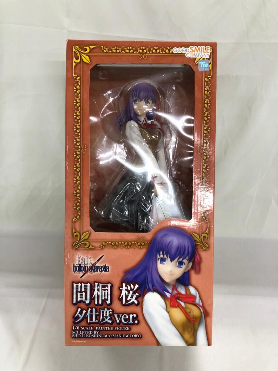 【未開封】Fate/hollow ataraxia 間桐桜 夕支度 ver．（1/6スケールPVC塗装済み完成品） 6,042円