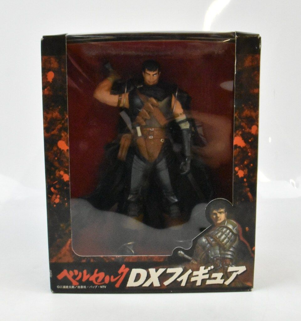 バンプレスト ベルセルク DXフィギュア ガッツ 笑顔ver 8,301円