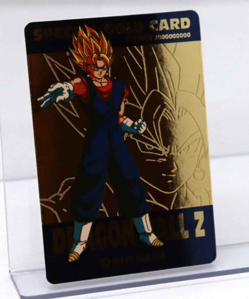 アマダ ドラゴンボール/PPカード アマダ/限定 スーパーベジット