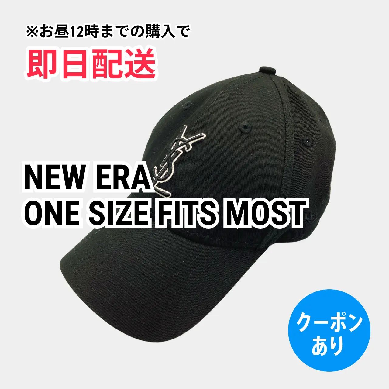 NEW ERA ニューエラ キャップ ONE SIZE FITS MOST ブラック コットン ベースボール メンズ レディース