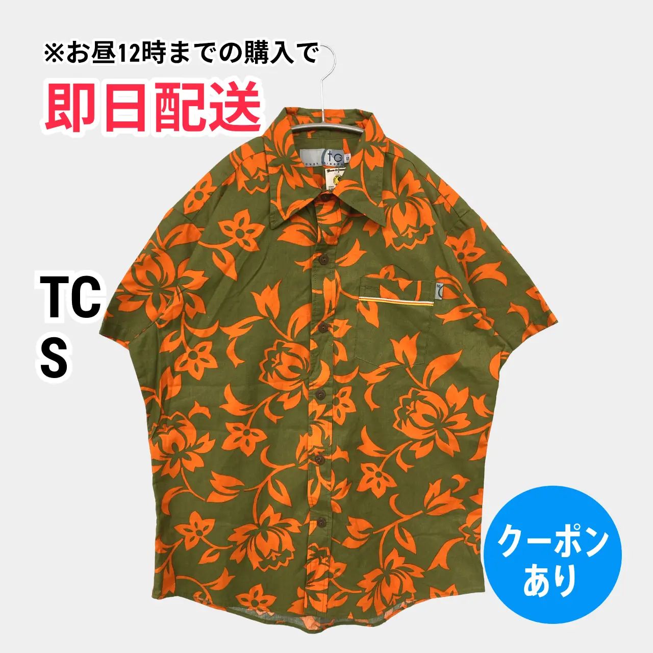 ポンポン腹男シール ロバート秋山 秋山竜次 秋山歌謡祭 大宮ラクーン11