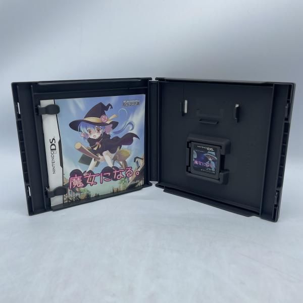 【中古】NDS）魔女になる[92]