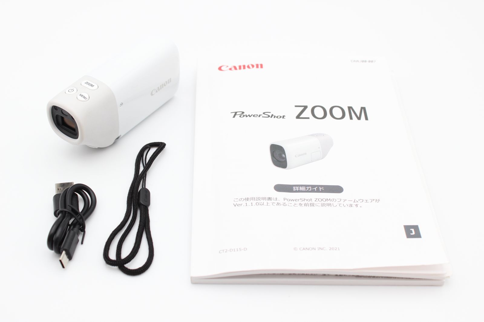 ≪極上品≫ Canon コンパクトデジタルカメラ PowerShot ZOOM #20260727-0121