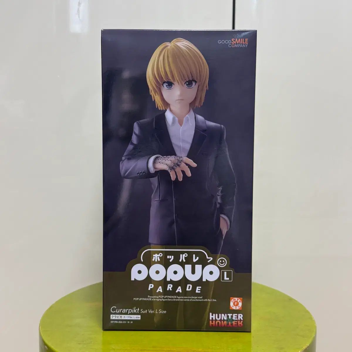 (未開封) HUNTER×HUNTER クラピカ ポップアップパレード L フィギュア
