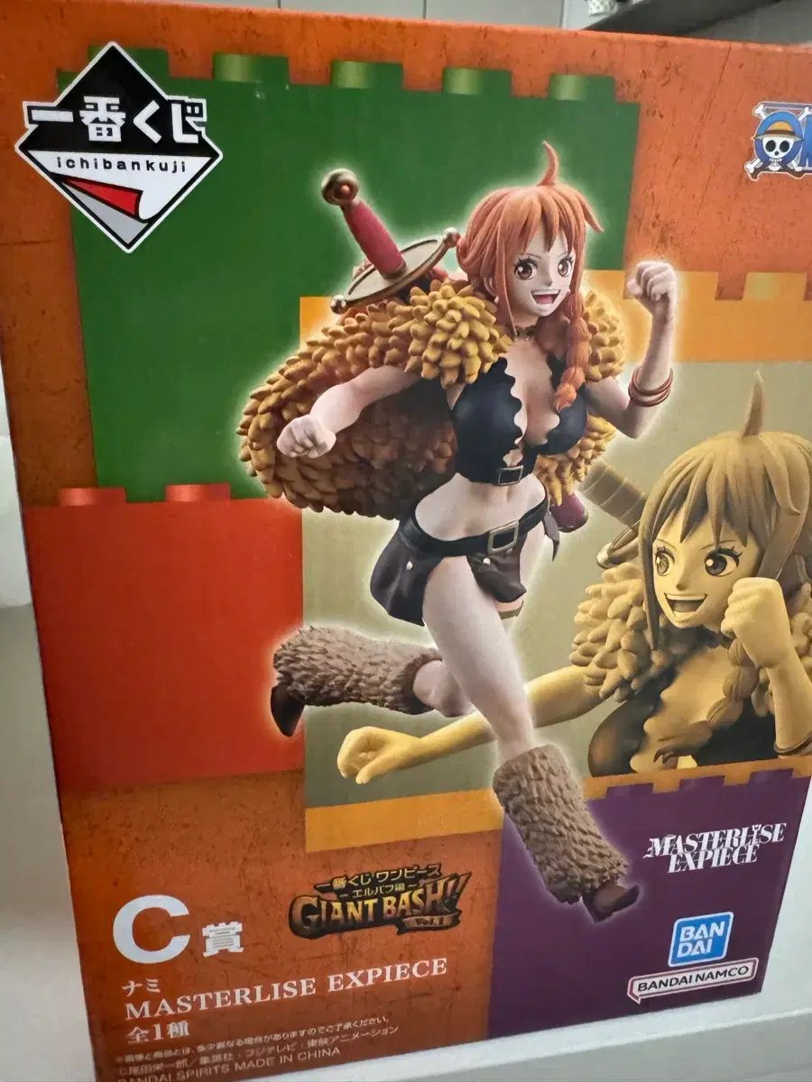 ONE PIECE エルバフ ナミ