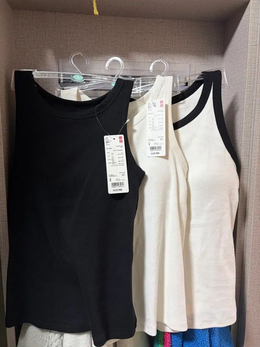 UNIQLO U リブ ブラトップ 新品 3点 7,903円