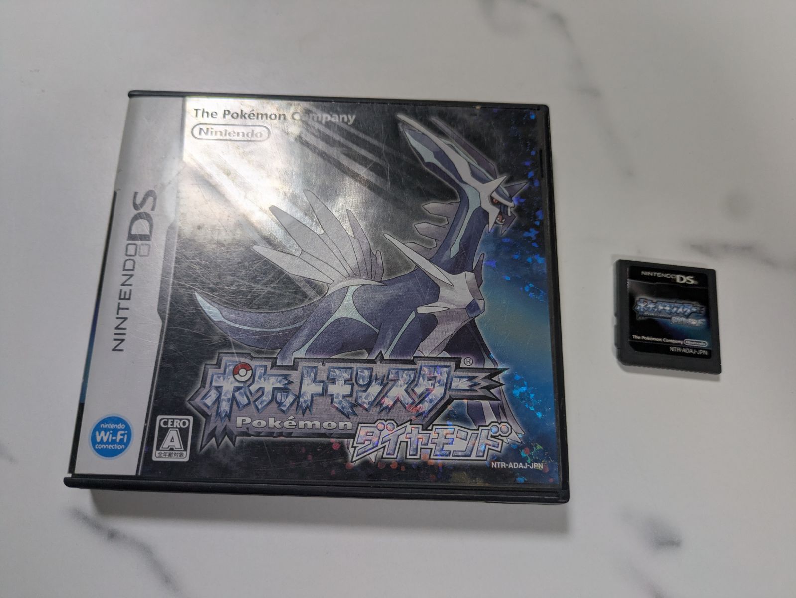 DS Pokémon Diamond