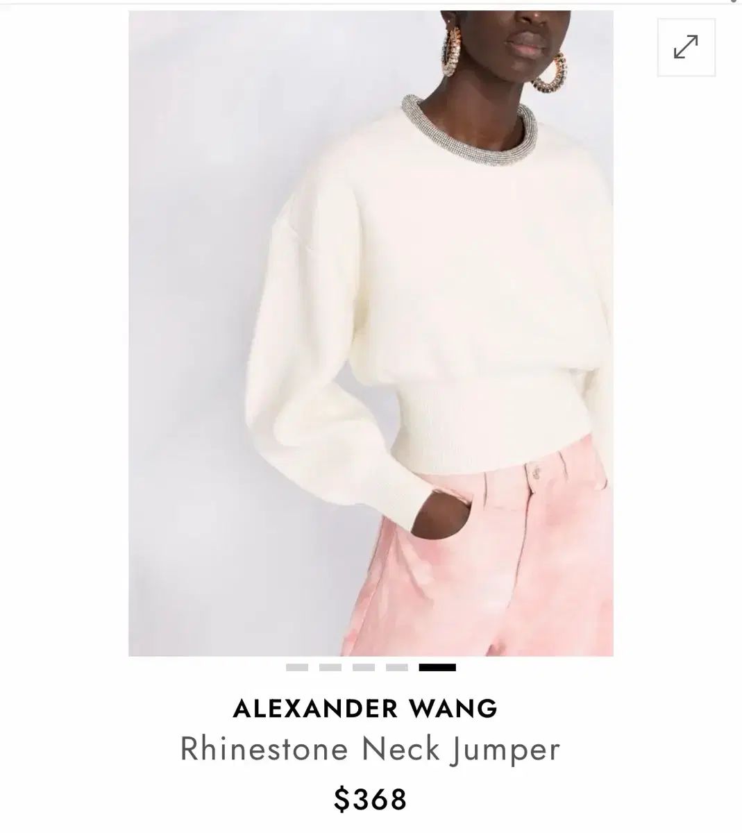 ALEXANDER WANG ラインストーンネックセーター
