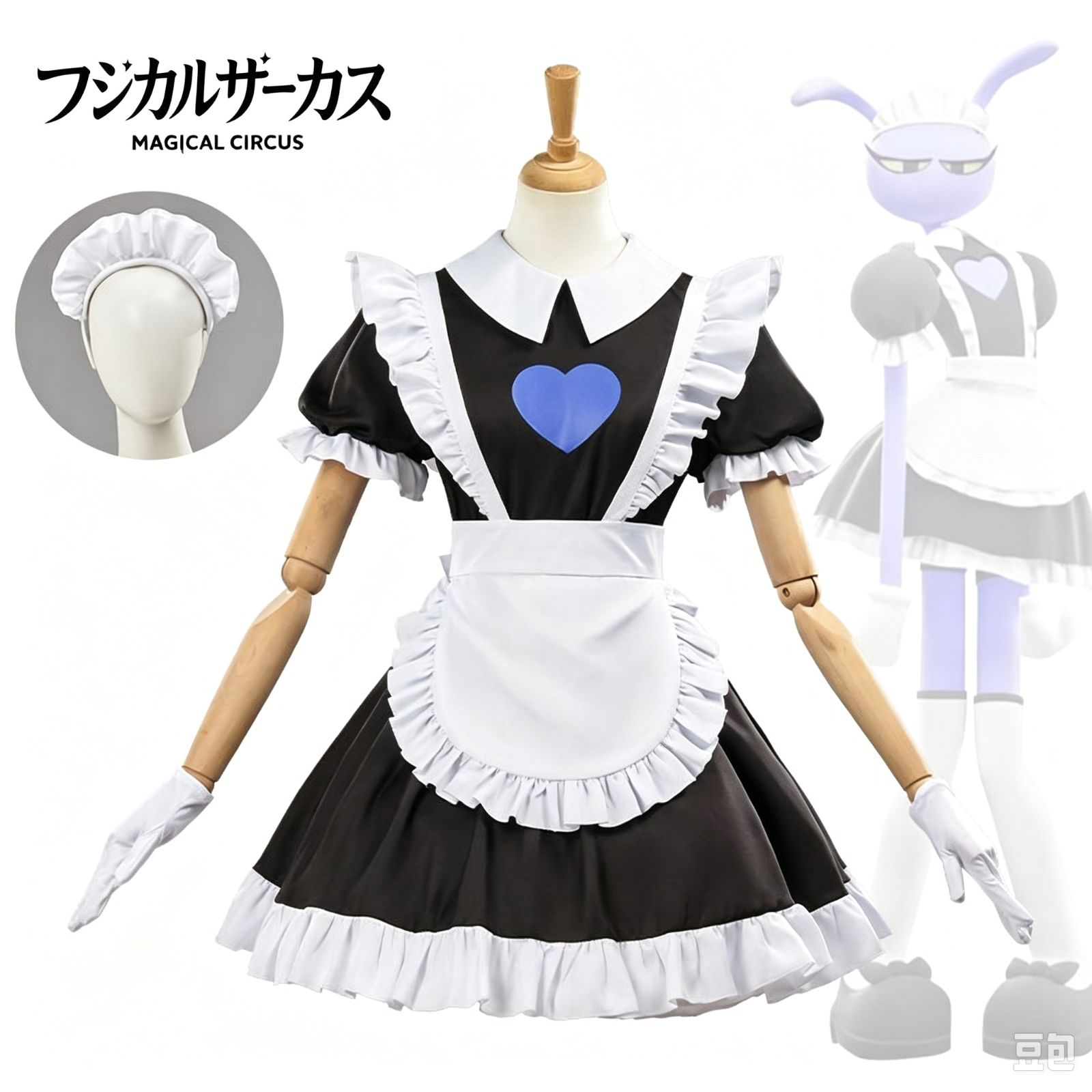 不思議な数字サーカス The Amazing Digital Circus ジャックス メイドコスプレ衣装 フルセット S/M/L/XL