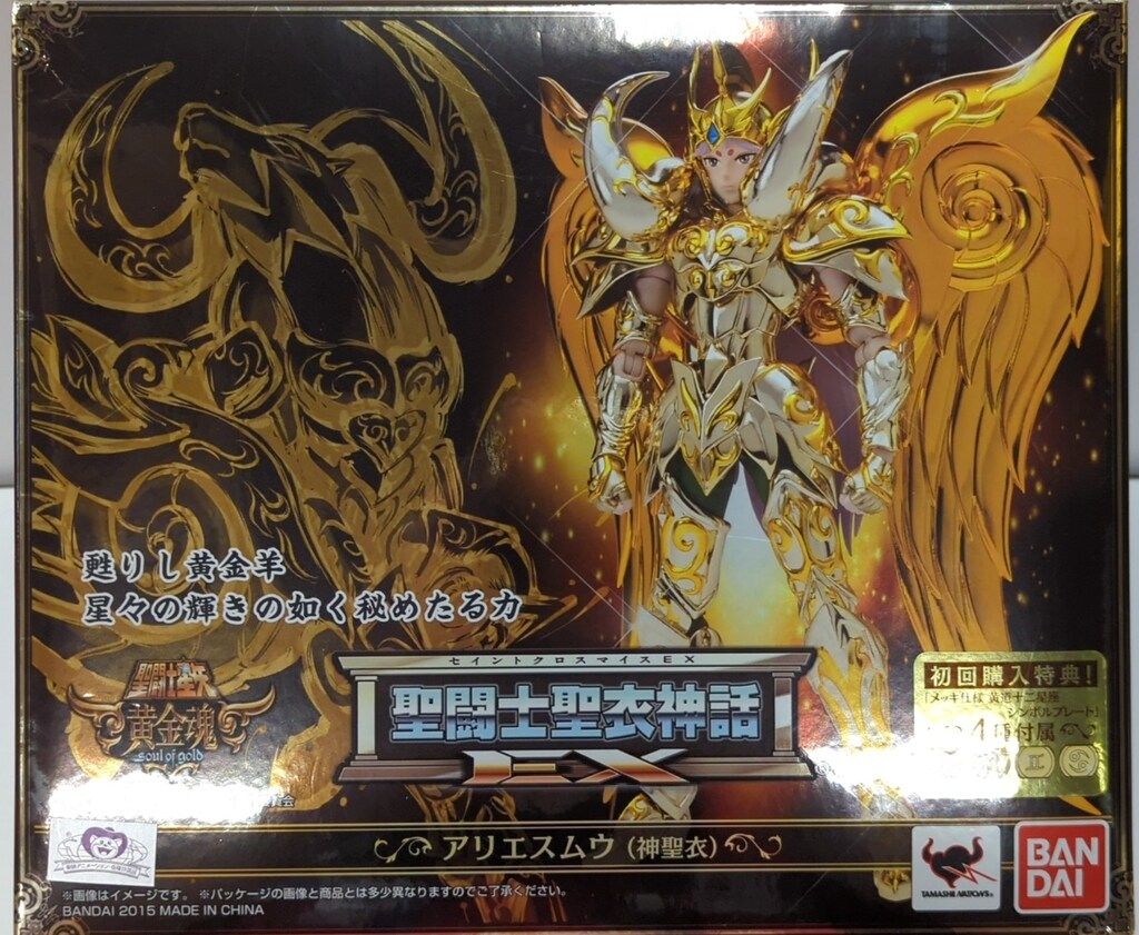 BANDAI 聖闘士聖衣神話EX 車田正美 アリエス ムウ (神聖衣)/ゴッドクロス/初回特典付