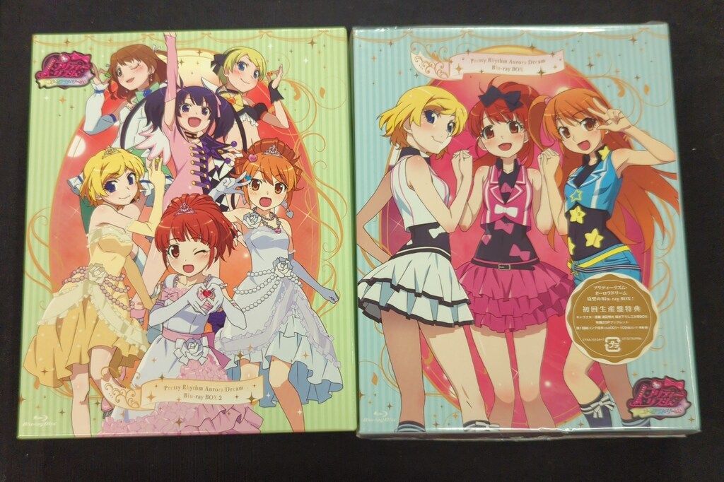 アニメBlu-ray 初回)プリティーリズム・オーロラドリーム Blu-ray BOX 全2巻 セット