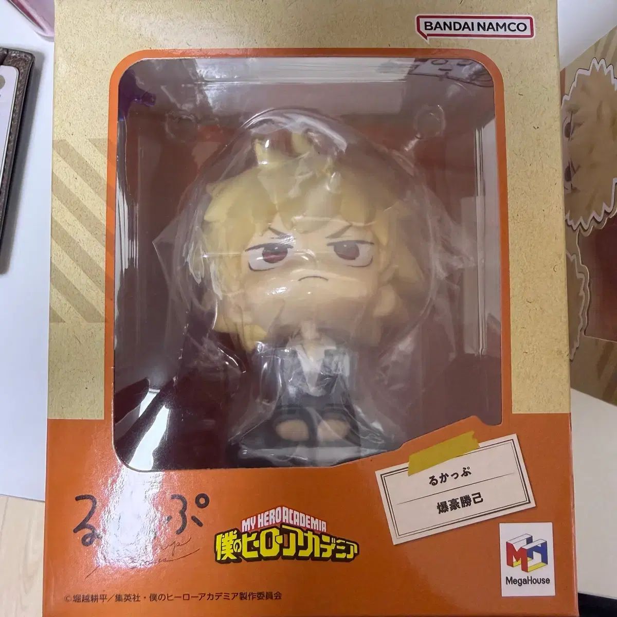 爆豪勝己 룩 업 出品