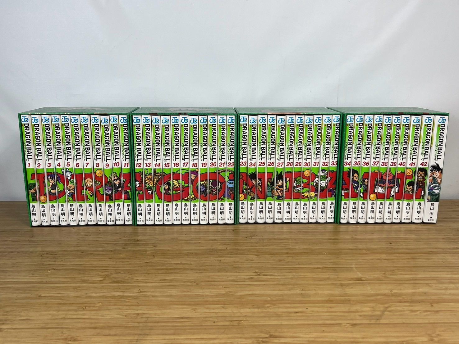 埼玉発】DRAGON BALL 全42巻セット Double Cover Box ダブルカバーBOX