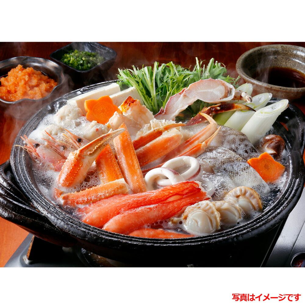 身がぎっしり 海の王様の贅沢な旨み かにちり鍋 Hセット
