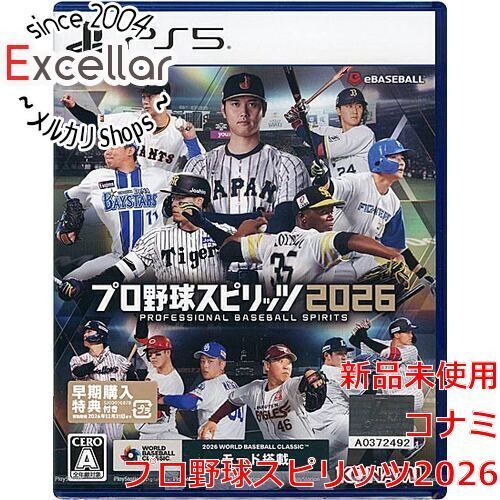[bn:0] プロ野球スピリッツ2026　早期購入特典付き　PS5
