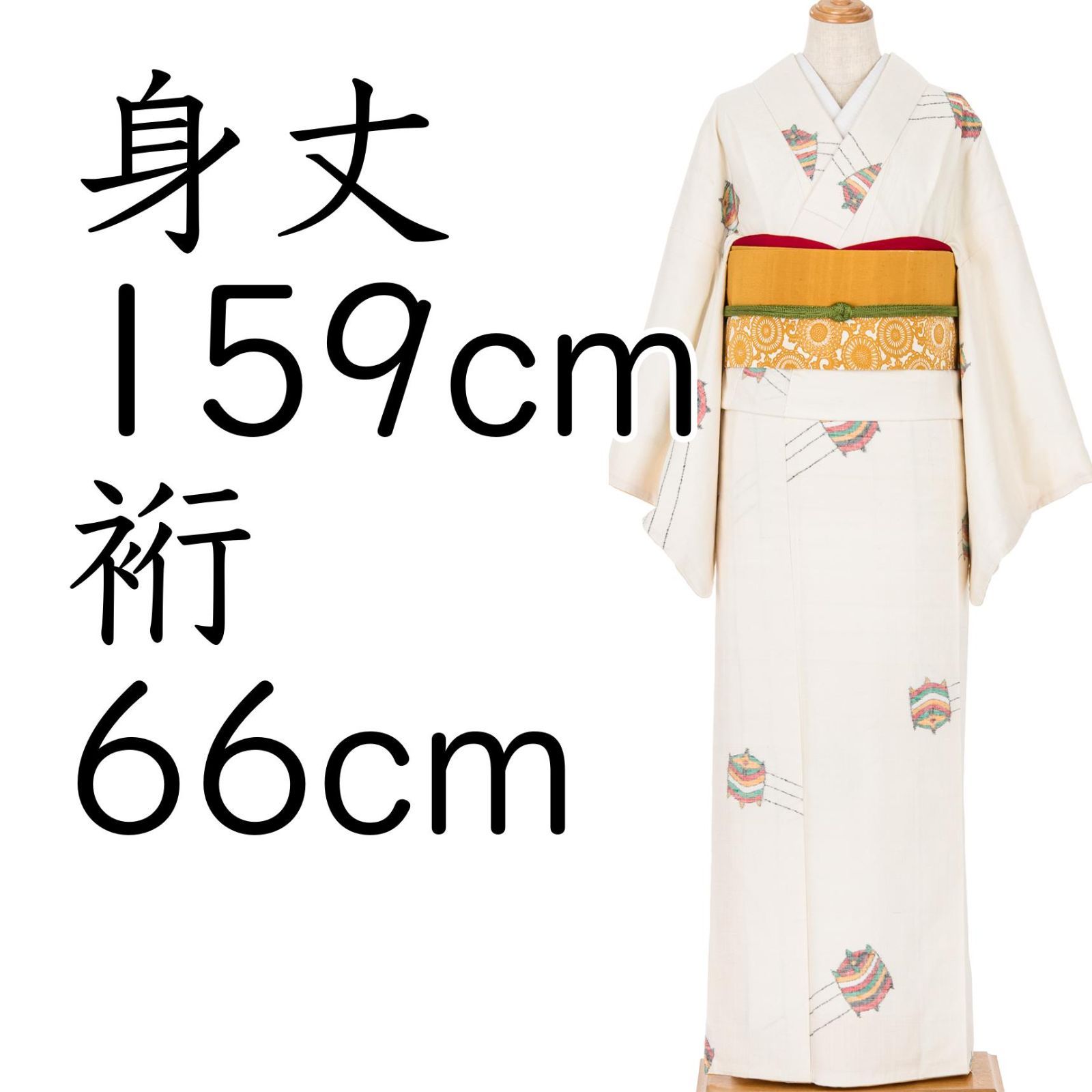 紬　カラフルな糸巻き