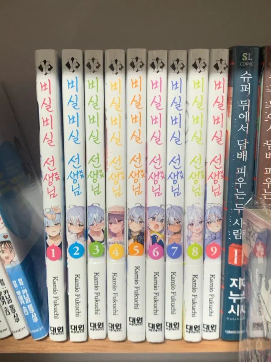 かよわい 先生様 漫画 1 - 9 巻 初回版 未開封 8,054円