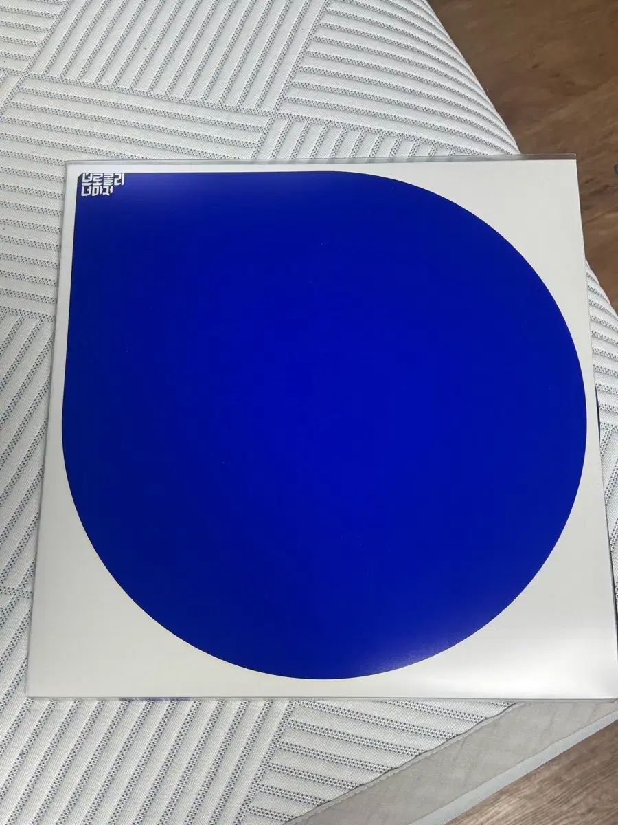 ブロッコリーでも 2 家 卒業式 LP 開封 6,769円