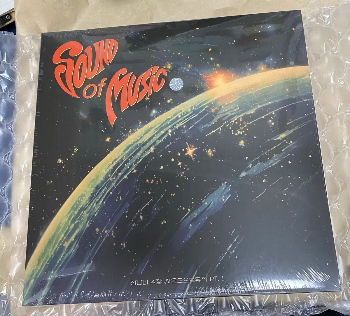 JANNABI THE SOUND OF Music ミュージック pt 1 LP ー クリア グリッター 12,586円