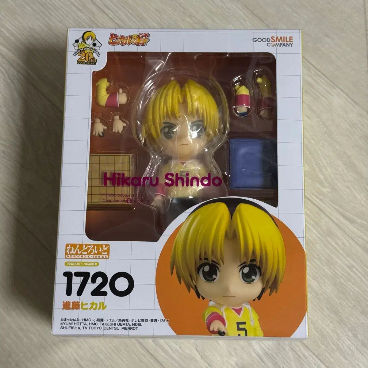 (未開封) ヒカルの碁 ヒカル ねんどねんどろいど フィギュア ゴーストバ둑王 ヒカゴ ゴバ王
