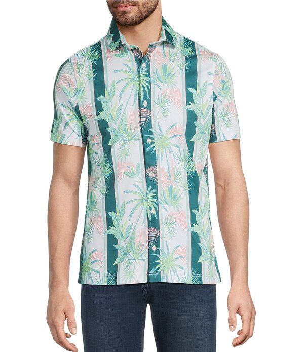 ムラノ メンズ トップス シャツ スリムフィット Murano Palm Springs Collection Slim Fit Stripe Button Front Shirt Soft Whit
