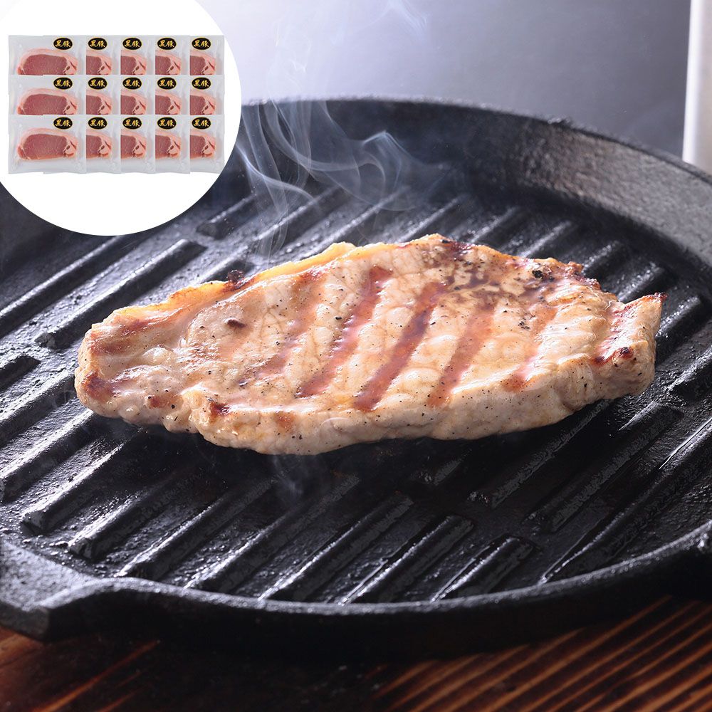 鹿児島産 脂の甘みが際立つ 鹿児島県産黒豚使用ロースステーキ用 60g (個包装)×15 6,035円