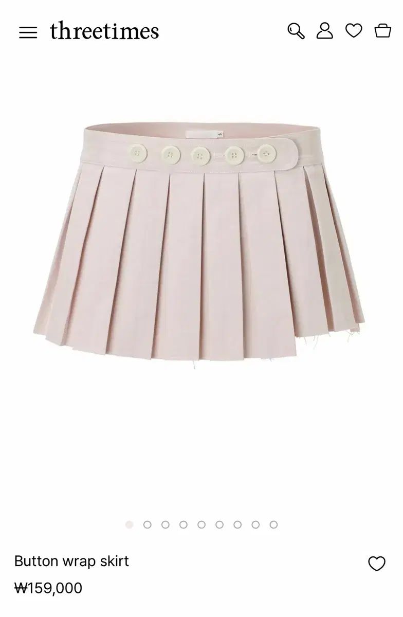スリータイムズ Button wrap skirt 16,875円
