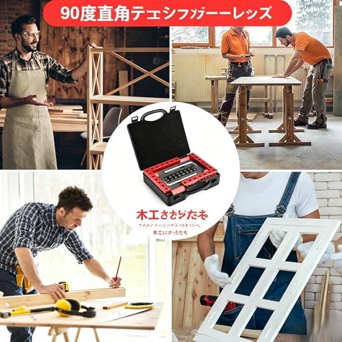 コーナークランプ 木工用 90度クランプ 直角クランプ 4個セット 5.5インチ アルミ製 ポジショニングスクエア L字固定ブロック CNC加工 高精度±0.5° DIY工具 写真フレーム・キャビネット・引き出し組立用ym