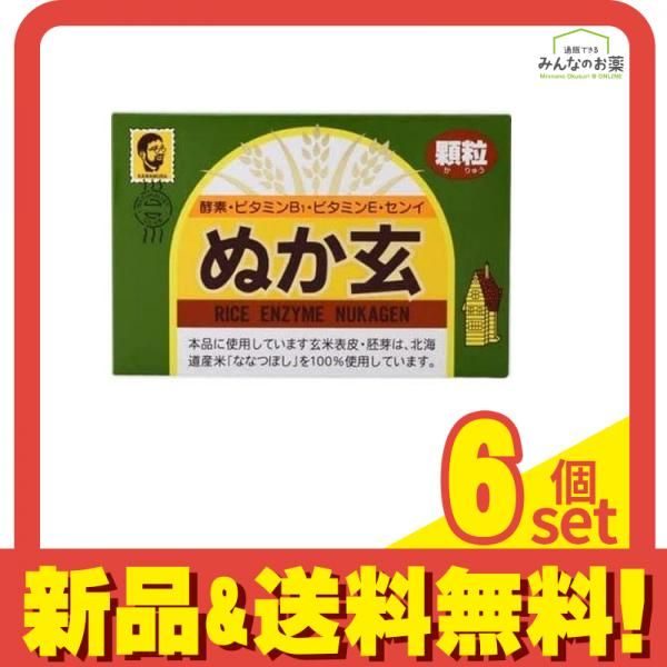 みみさま　8だヨ！　2005 ゴールデンコレクション　2本セット DVD みみさま 8だヨ！ 2005 ゴールデンコレクション 2本セット