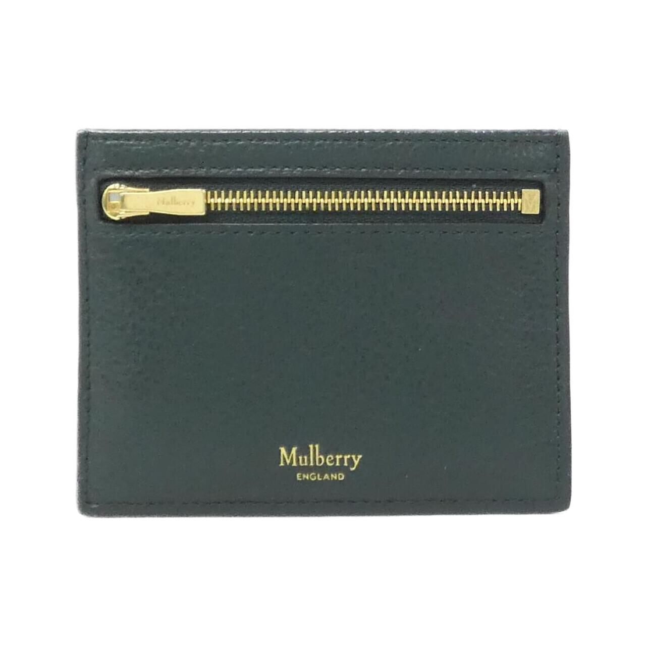 マルベリー ジップド カード スリップ RL6466 205 カードケース 11,448円