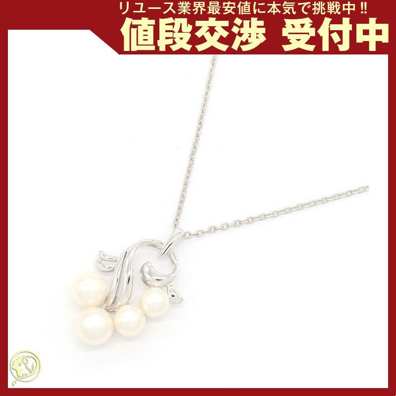 ミキモト ネックレス 4Pパール シルバー925 中古