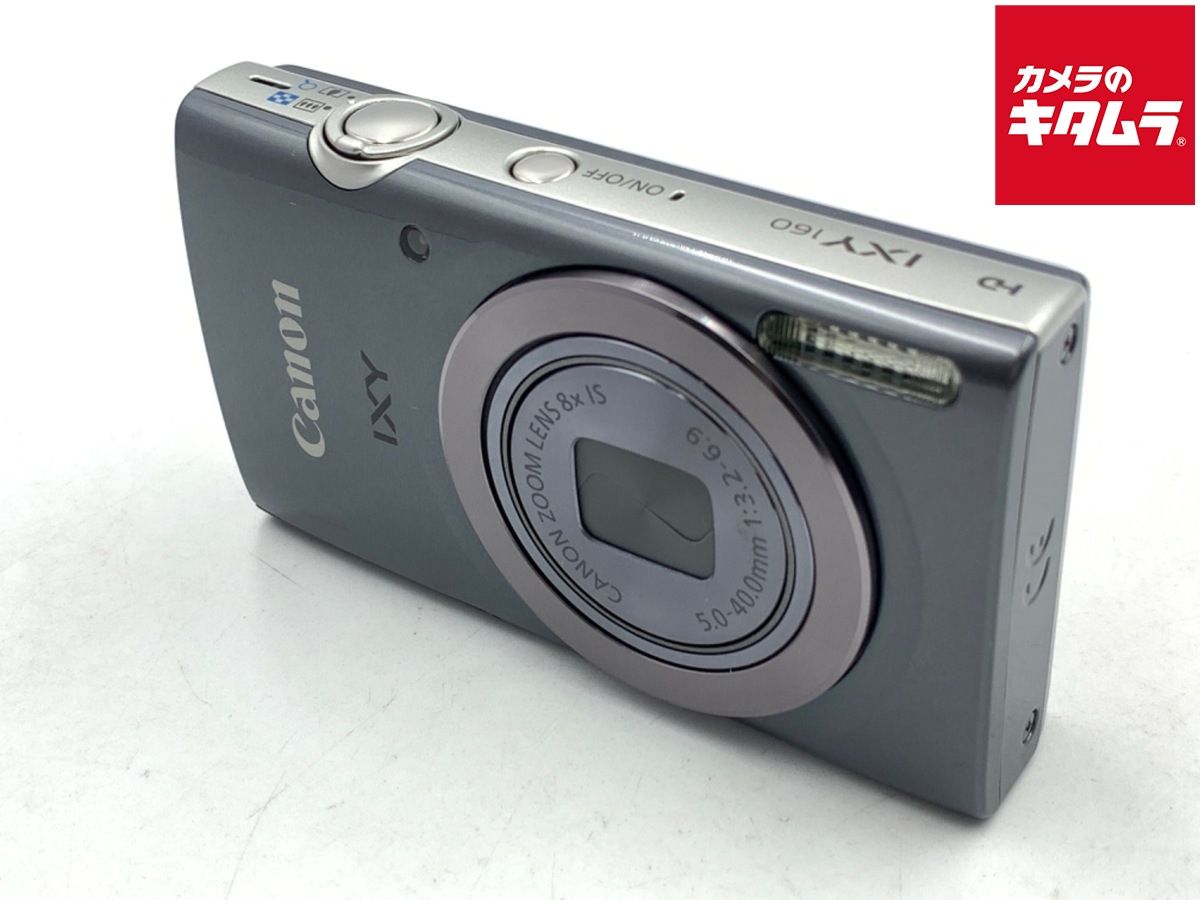 【中古】 【並品】 キヤノン IXY 160 シルバー 18,799円