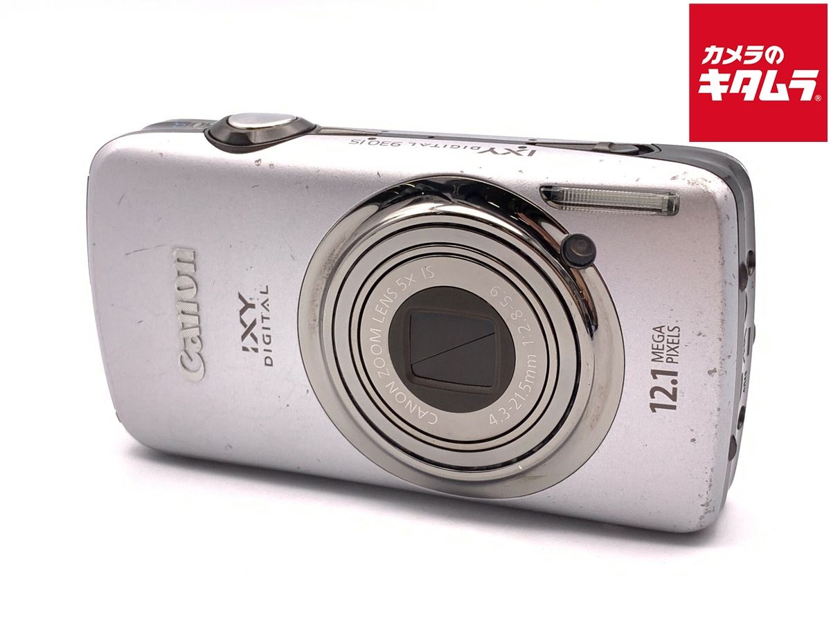 【中古】 【並品】 キヤノン IXY DIGITAL 930IS シルバー 21,643円