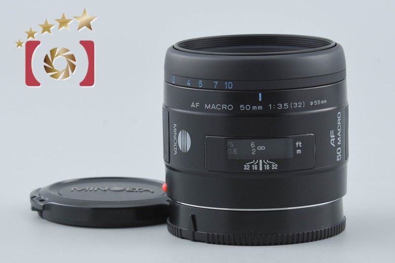 【中古】MINOLTA ミノルタ AF MACRO 50mm f/3.5 New 12,994円