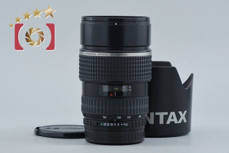 【中古】PENTAX ペンタックス SMC FA 645 ZOOM 80-160mm f/4.5 22,800円