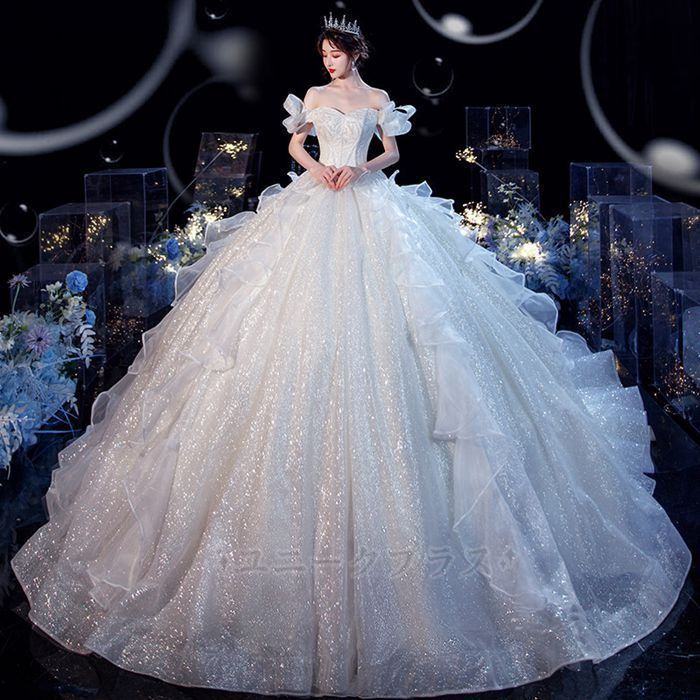送料無料 ウエディングドレス 高級 オフショルダー 天使 上品 Aライン キラキラ ドレス リボン 結婚式 花嫁 披露宴 お嬢様 パーティードレス パーティードレス ワンピース wedding dress 演奏会 司会者 発表会